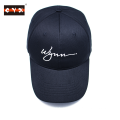 High quality customized embroidered sports baseball snapback cap manufacturer